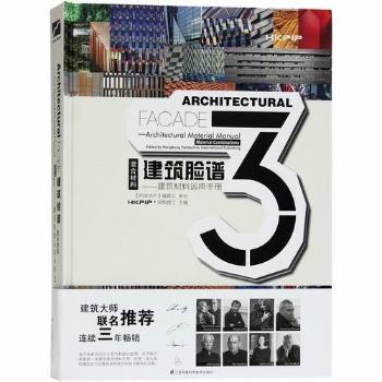 ����Ę�V-���������\(y��n)���փ�(c��)-3