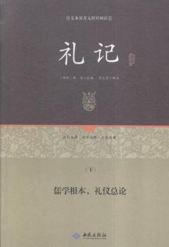 �Yӛͨ�-(����(c��))-�㱾ԭ���o(w��)�ϵK��x