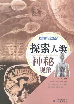 ̽��������جF(xi��n)��