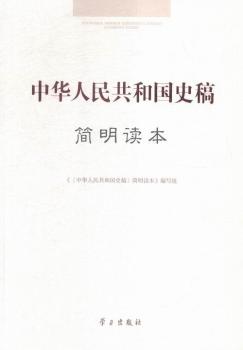 ���A���񹲺͇�ʷ�庆���x��