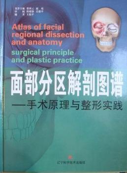 �沿�օ^(q��)���ʈD�V�����g(sh��)ԭ���c���Ό��`