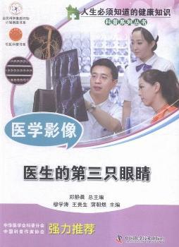 �t(y��)�WӰ��:�t(y��)���ĵ���ֻ�۾�