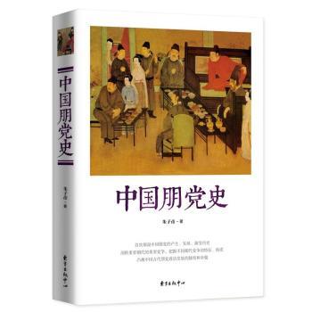 �Ї����hʷ