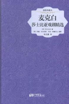 ���˰�-ɯʿ�ȁ��򄡾��x-��D��ر�