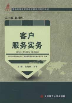 �͑�����(w��)��(sh��)��(w��)