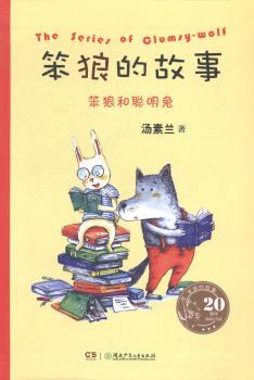 ���Ǻ�����-���ǵĹ���