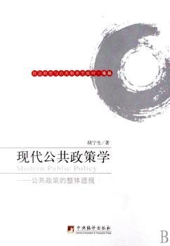 �F(xi��n)���������ߌW(xu��):�������ߵ����w͸ҕ