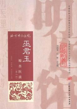 �׾�������t(y��)Մ-(�ڶ���)