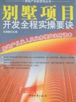 �e���(xi��ng)Ŀ�_�l(f��)ȫ�̌�(sh��)��Ҫ�E