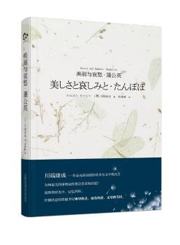 �����c����ѹ�Ӣ