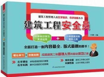 �������̰�ȫ�T