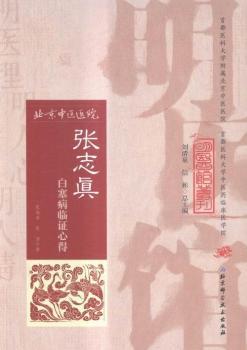 ��־��������R�C�ĵ�