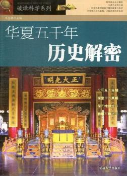 �A����ǧ��vʷ����