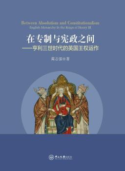 �ڌ����c����֮�g�����������r����Ӣ������(qu��n)�\��