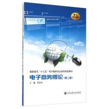 ����̄ո�Փ