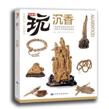 ���D(zhu��n)�r(sh��)�� ���㣺һ�������׵ĕr(sh��)��ˇ�g(sh��)��(sh��)