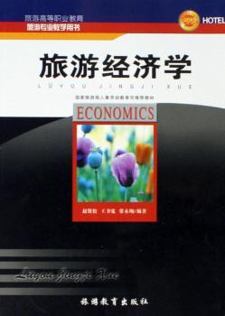 ���ν�(j��ng)��(j��)�W(xu��)