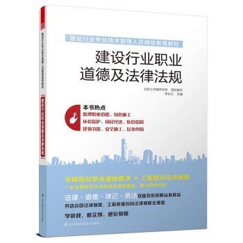 ���O(sh��)�ИI(y��)���I(y��)���g(sh��)�����ˆT�^�m(x��)�����̲ġ������O(sh��)�ИI(y��)�I(y��)���¼����ɷ�Ҏ(gu��)