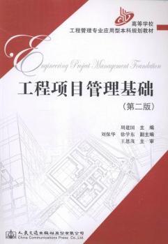 �����Ŀ�������A(ch��)-(�ڶ���)