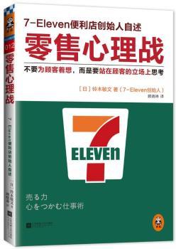 ���������(zh��n)