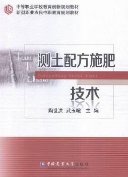 �y���䷽ʩ�ʼ��g(sh��)