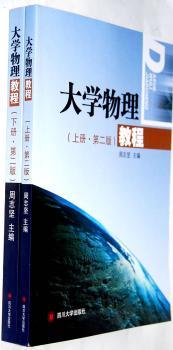 ��W(xu��)�����̳�