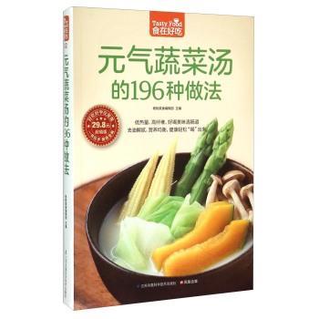 Ԫ?d��)��߲˜��?96�N����-��ֵ��