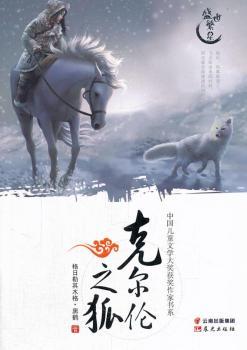 �Ї���ͯ�ČW�󪄫@�����ҕ�ϵ-�ˠ���֮��