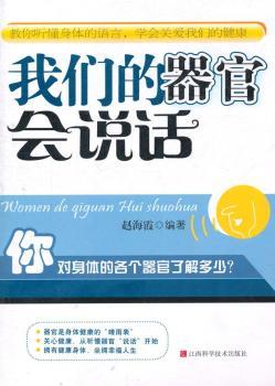 �҂������ٕ�(hu��)�fԒ