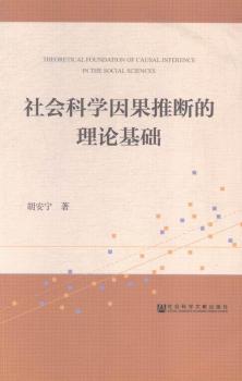 ����ƌW����Ɣ����Փ���A(ch��)