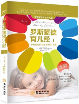 �_˹�ɵ�������(j��ng)-I