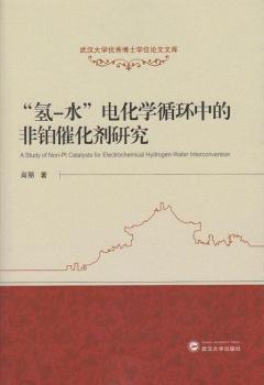 ��-ˮ늻��Wѭ�h(hu��n)�еķ��K�߻����о�