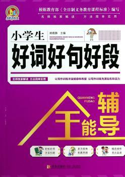 С�W(xu��)�����~�þ�ö�ȫ���o��(d��o)