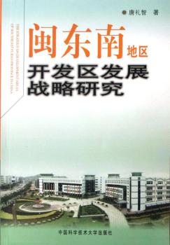 �}�|�ϵ؅^(q��)�_�l(f��)�^(q��)�l(f��)չ��(zh��n)���о�