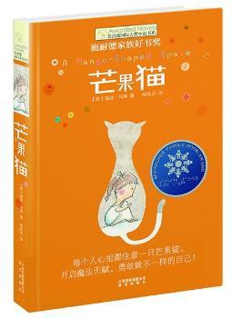 �L���ه��H��С�f��ϵ����â��؈         ��ʩ�͵¼���Õ������_��ħ�����x���¸�����һ�ӵ��Լ���