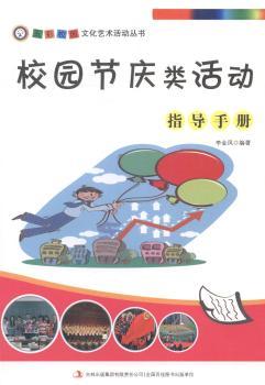 У�@��(ji��)�c��(d��ng)ָ��(d��o)�փ�(c��)