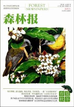 ɭ�ֈ�-��D��