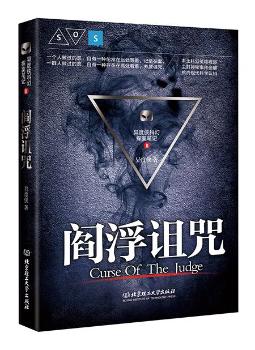 鐸��{��-���Ȃb�ƻ�̽���Pӛ-II