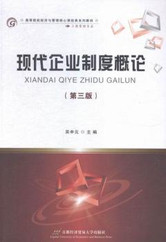 �F(xi��n)����I(y��)�ƶȸ�Փ-(������)