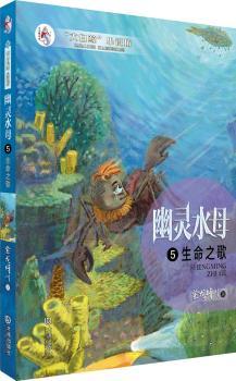 ����֮��-���`ˮĸ-5