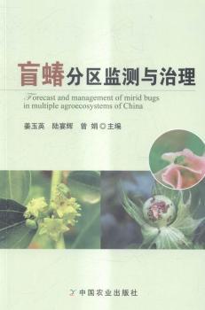 ä���օ^(q��)�O(ji��n)�y(c��)�c����