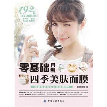 ����A�����ļ����w��Ĥ