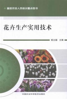 �������a(ch��n)���ü��g(sh��)