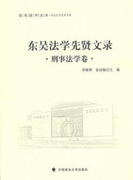 �|�Ƿ��W(xu��)���t���:���·��W(xu��)��