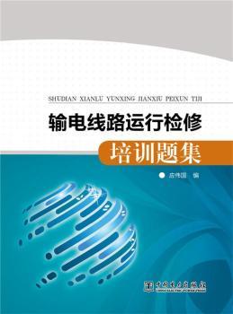 ݔ늾�·�\(y��n)�Йz����Ӗ(x��n)�}��