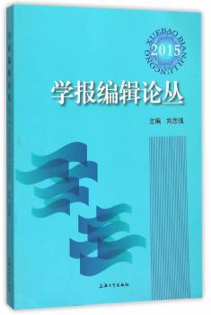 �W(xu��)��(b��o)��݋Փ��:2015(��22��)