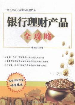 �y����ؔ(c��i)�a(ch��n)Ʒȫ����