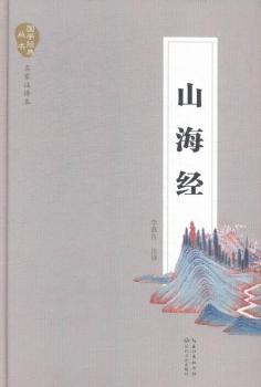 ɽ����(j��ng)