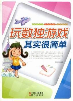 �攵(sh��)��(d��)�Α��䌍(sh��)�ܺ�(ji��n)��