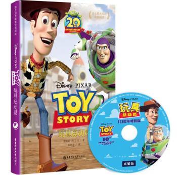 ��ʿ����Ӱ�p�Z��x����߿���(d��ng)�T����ٛ(z��ng)����ԭDVD�Ӱ��Ƭ��